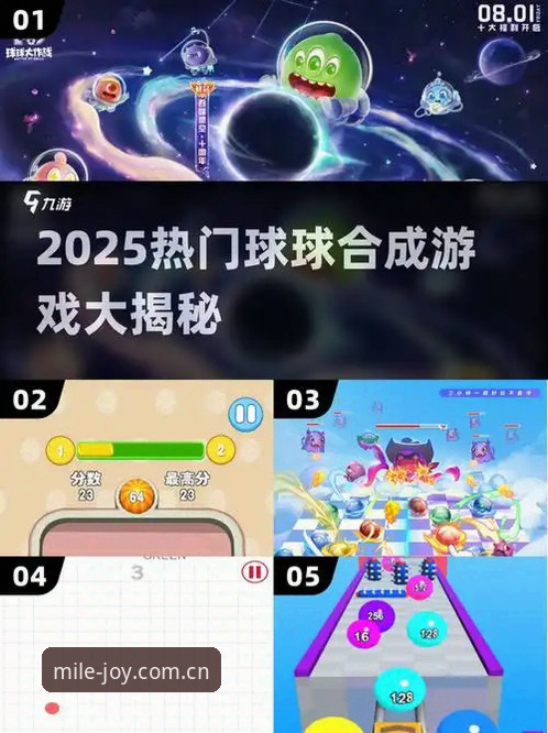 资深用户分享：米乐网页版使用技巧实战经验，解锁2025最新体育平台玩法