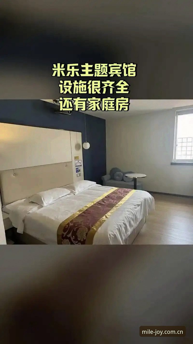 如何高效获取米乐官网地址必备指南？2025年最新入口解析